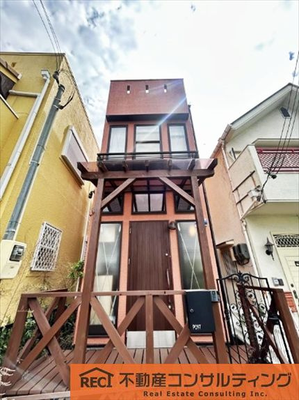 西宮市浜町　中古戸建の周辺