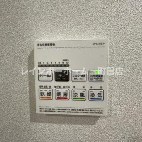 MELDIA町田2※初期費用分割後払いサービス利用可能物件の設備