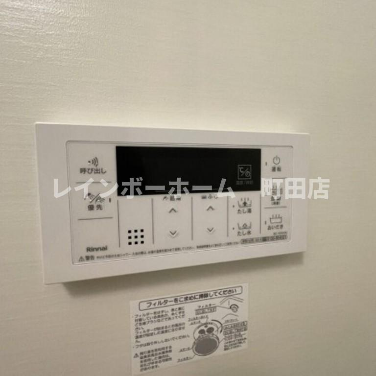 MELDIA町田2※初期費用分割後払いサービス利用可能物件の設備