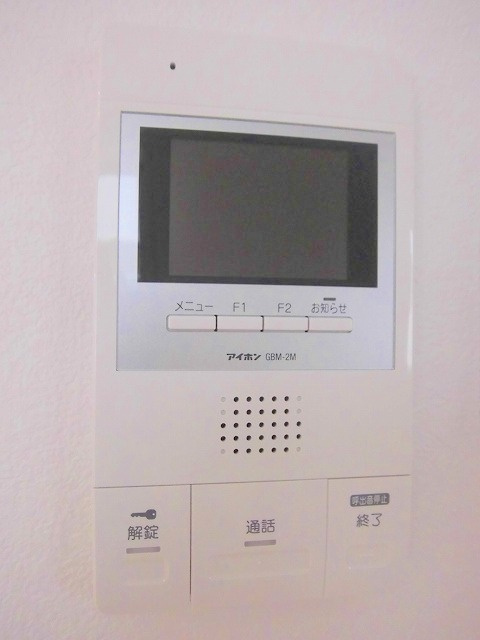 Ａｐｔ.響　アプトヒビキのセキュリティ|★ＴＶモニターホン★