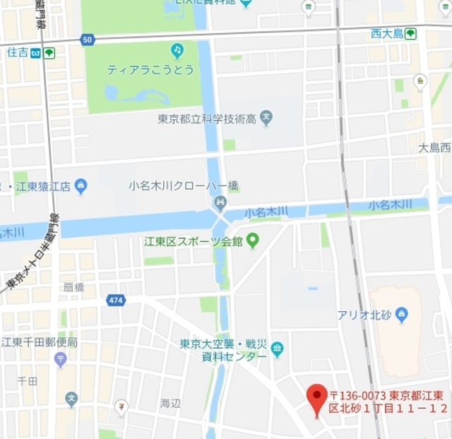 Ａｐｔ.響　アプトヒビキの地図|★案内図★