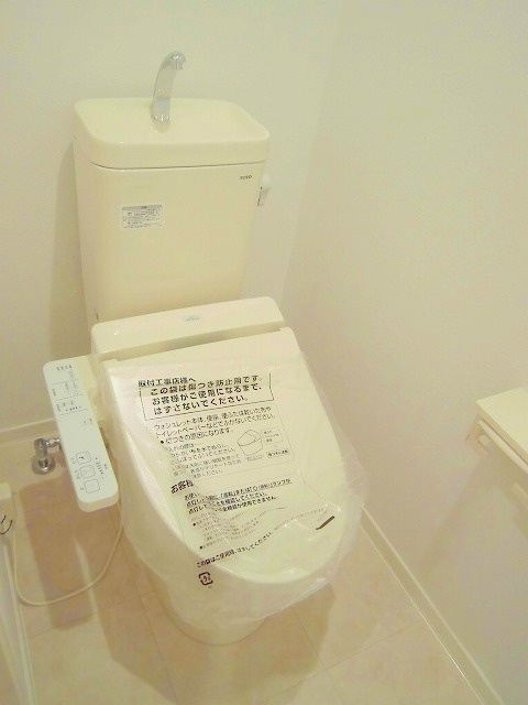 Ａｐｔ.響　アプトヒビキのトイレ|★温水洗浄便座★