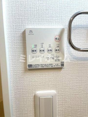 キャトル梅屋敷の設備|同建物内別のお部屋の参考写真になります。
