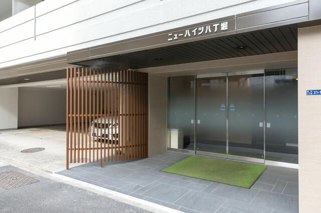 ニューハイツ八丁堀