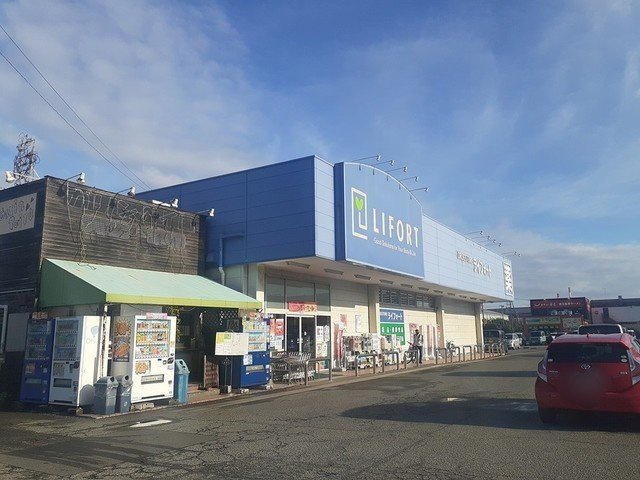 コンフォート長田Ⅱの周辺|ライフォート尾上店まで1300m