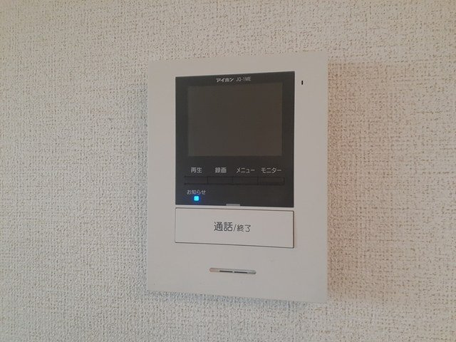 シエルトのセキュリティ