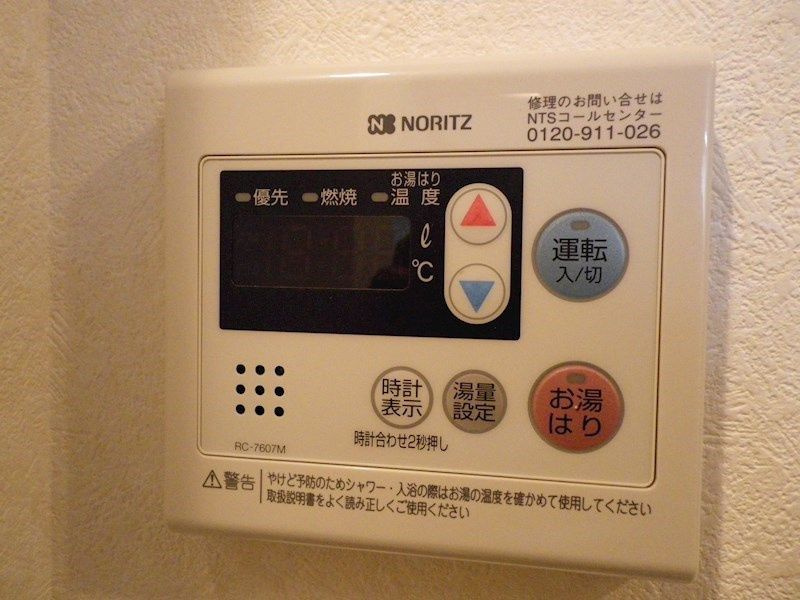 ルーブル豊島千石 の設備|※別室参考写真です。