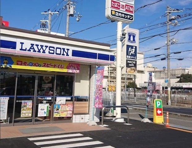 ロト　フィオーレの周辺|ローソン新在家西店まで190m