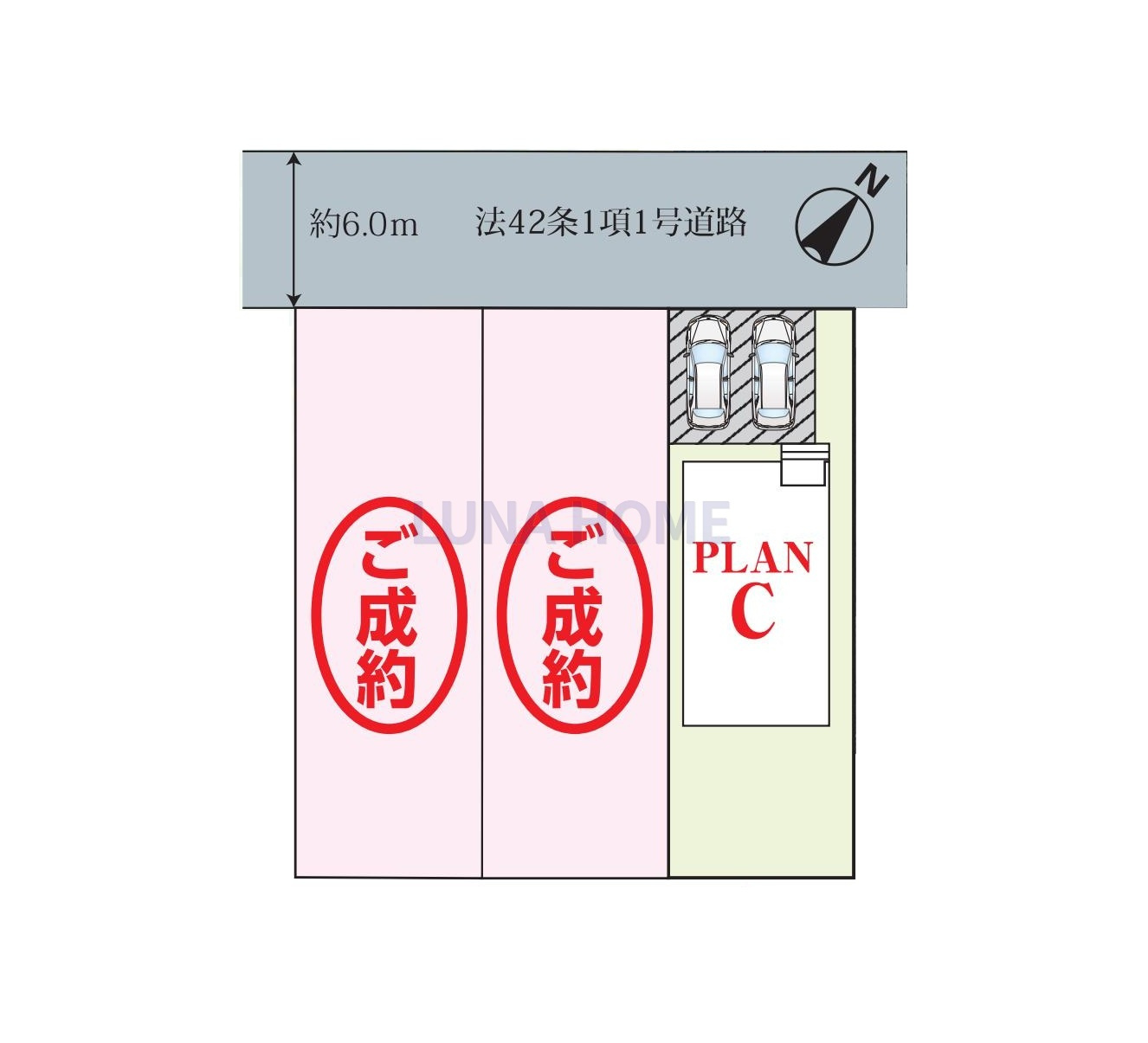 守谷市薬師台7丁目　新築戸建　C号棟の区画図
