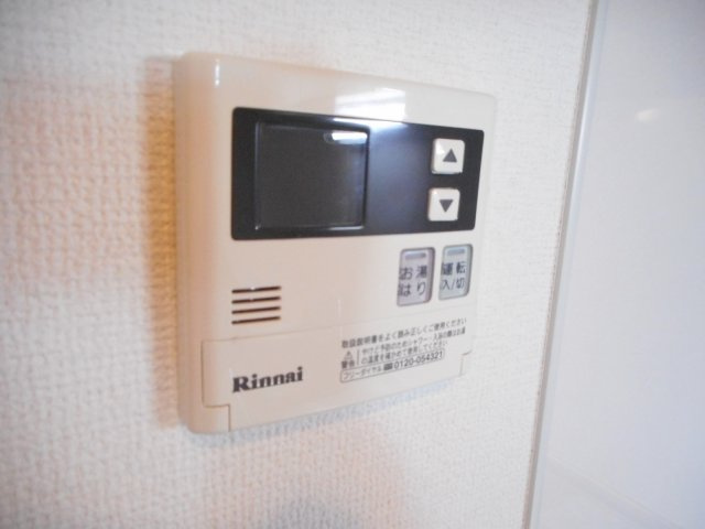 ベルツリーの設備|給湯器リモコンです