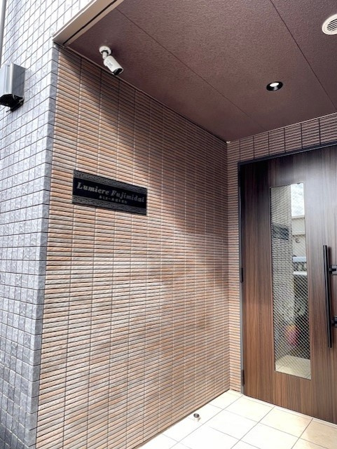 Ｌｕｍｉｅｒｅ　Ｆｕｊｉｍｉｄａｉの間取り