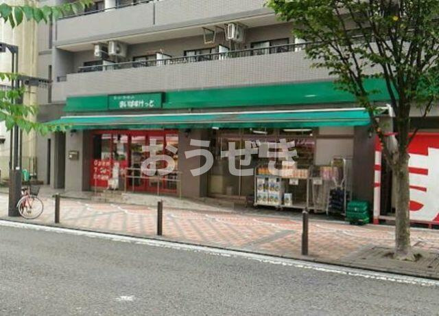 ベルシード横濱吉野町マキシヴの周辺|まいばすけっとまで737m