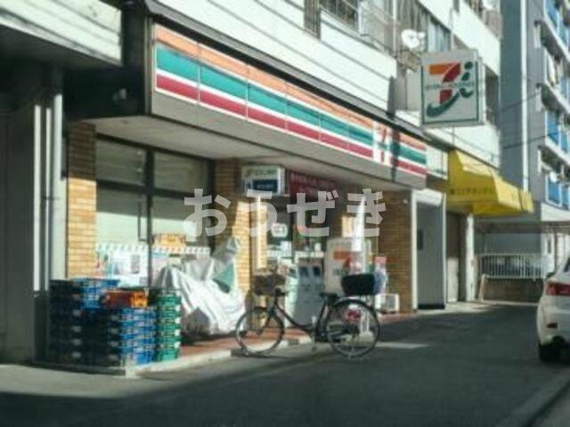 ベルシード横濱吉野町マキシヴの周辺|セブンイレブンまで243m
