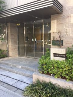 HOUSE PLUS ONEのエントランス