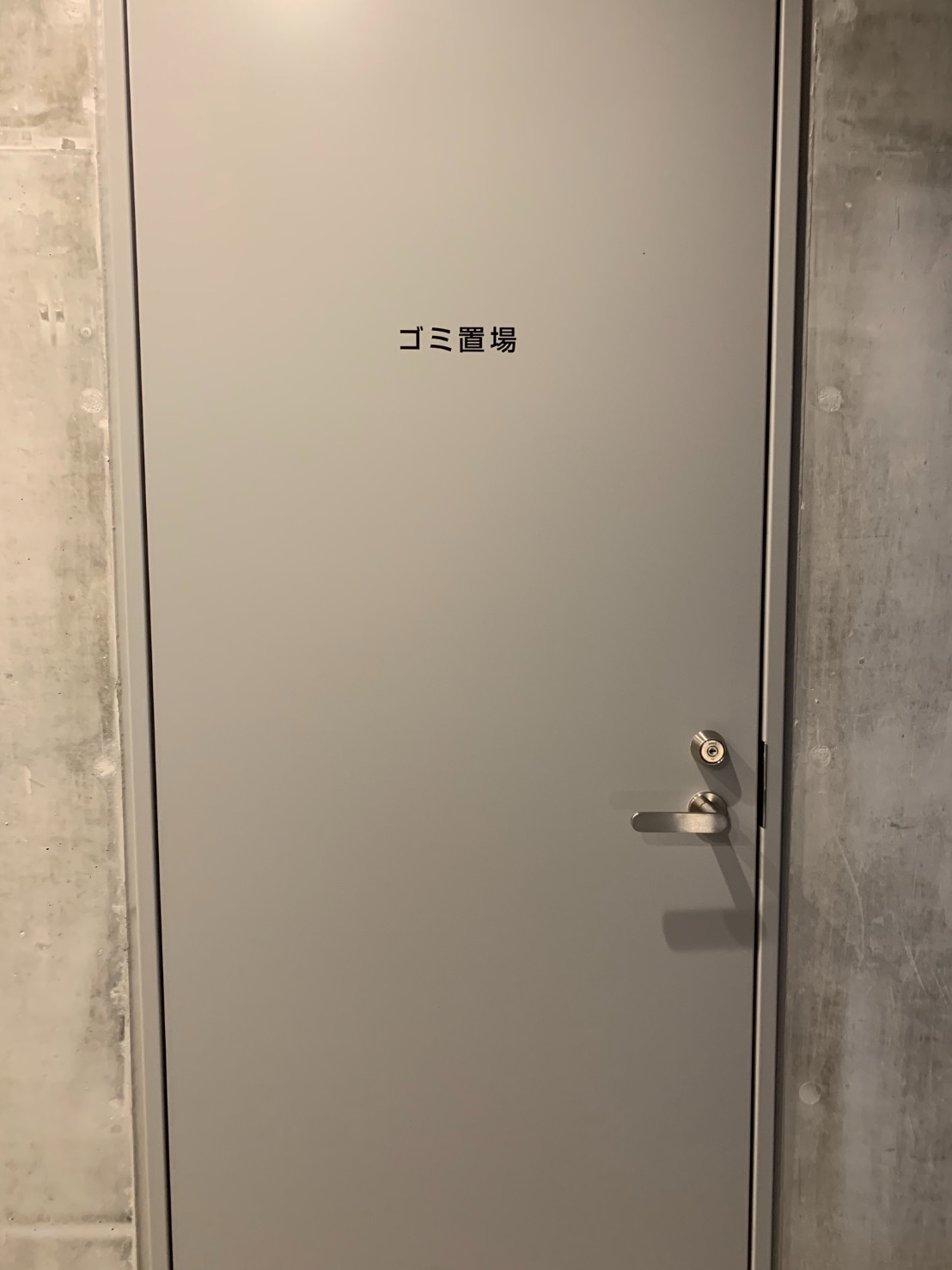 プライマル両国イーストの設備