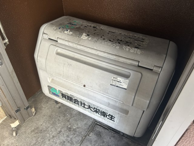 グランディア甲子園のその他共用部分
