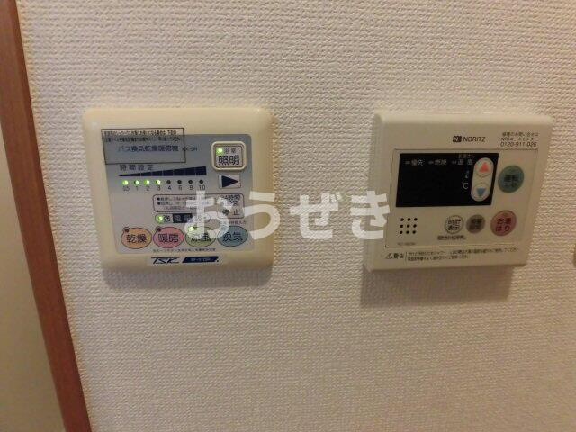 テルトル・ルージュ　Ⅱの設備