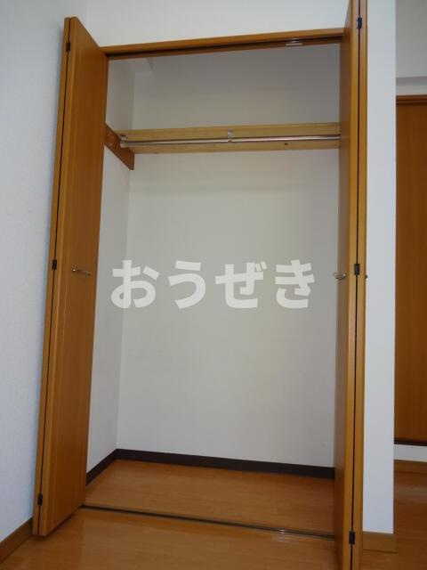 テルトル・ルージュ　Ⅱの収納