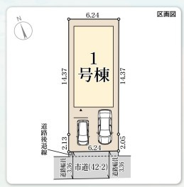 【区画図】 | リーブルガーデン堺市中区福田１４期 | 区画図