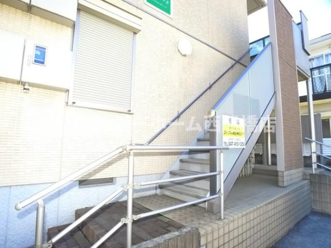 市川市南大野１丁目のアパートのその他