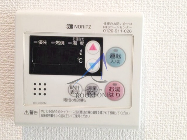 プレール・ドゥーク清澄白河のその他