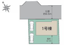 海老名市国分寺台5丁目　新築一戸建て　１号棟の区画図|配置図