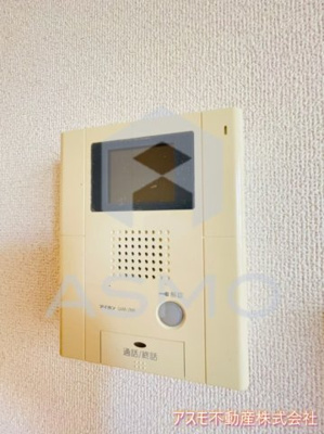 【セキュリティ】 | ユニッソン上町 | ※同物件　別間取り　参考写真