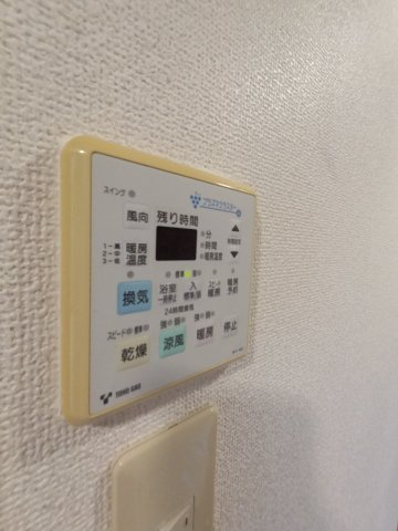 オーシャン三河豊田駅前の設備