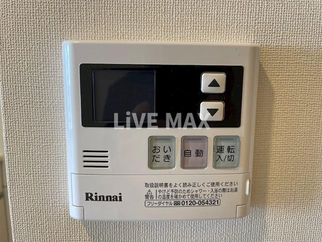 【設備】ライトテラス上野