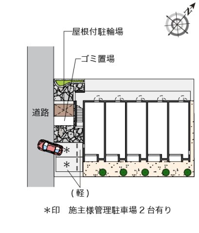 春日市春日原南町４丁目のアパートのその他