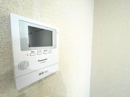 ステップ二ツ木のセキュリティ