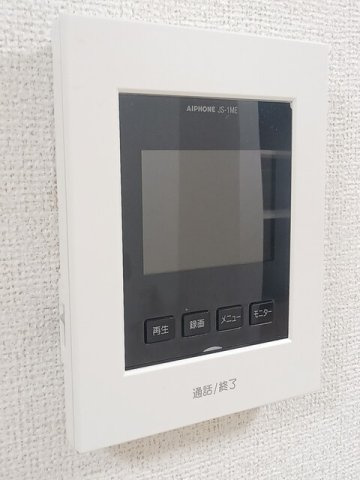 シャルマン大蓮北のセキュリティ