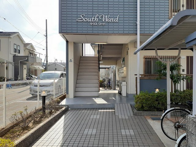 サウスワードのエントランス