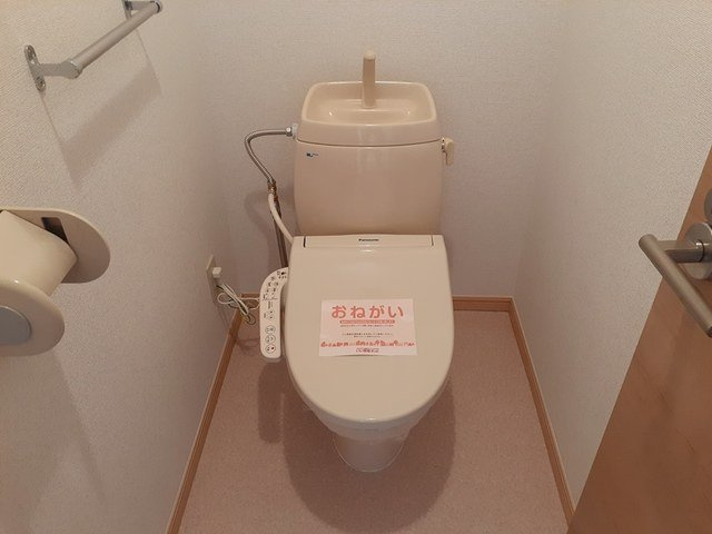 サウスワードのトイレ