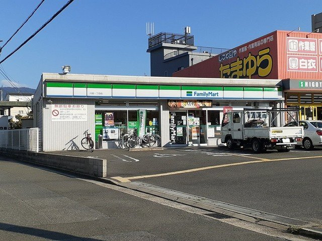 ジェルメ・コリーヌの周辺|ファミリーマート様まで315m