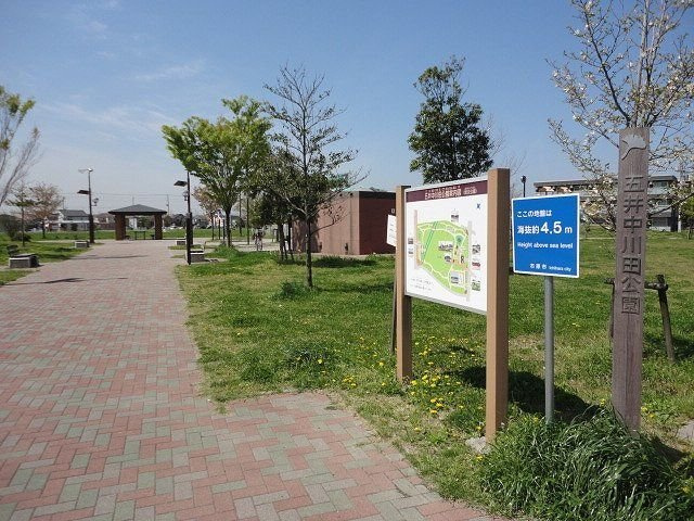 サンライズ・あじさい　Ｂの周辺|中川田公園まで300m