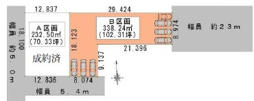 ６７４６９　羽島市竹鼻町飯柄分譲地の区画図