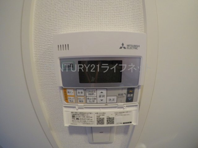 【浴室】 | セレニテ江坂ルフレ
