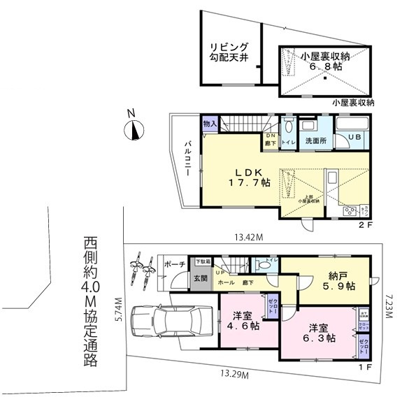 西東京市保谷町4丁目　新築一戸建　西武新宿線　西武柳沢の間取り