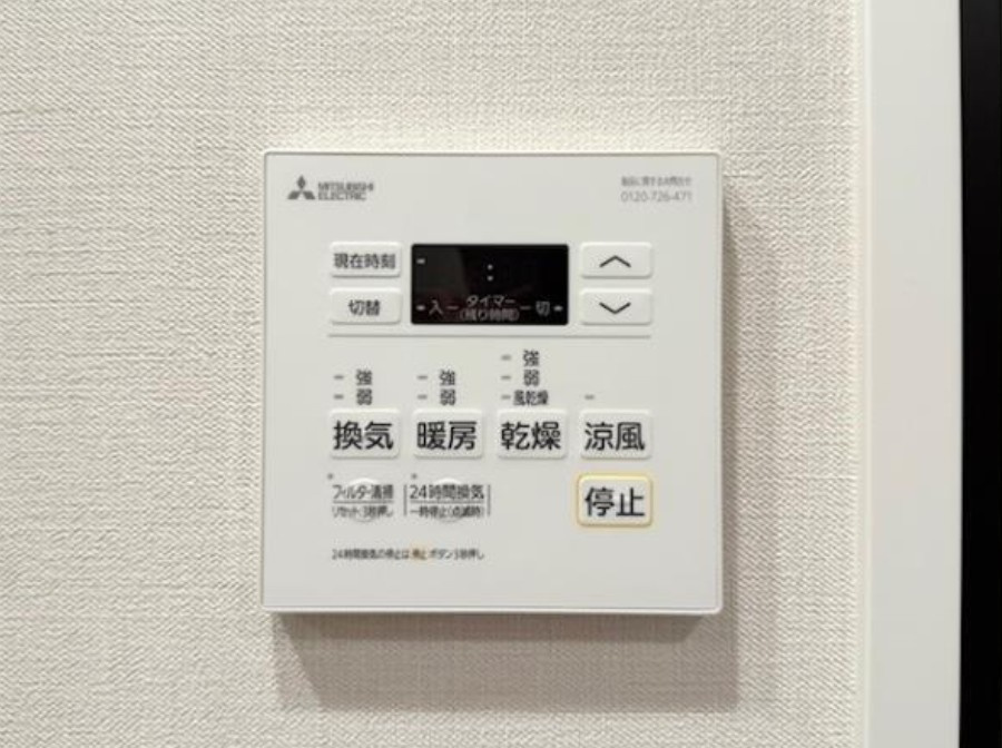 ジオエント駒込の設備