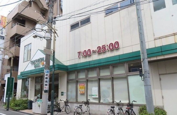 ジオエント駒込の周辺