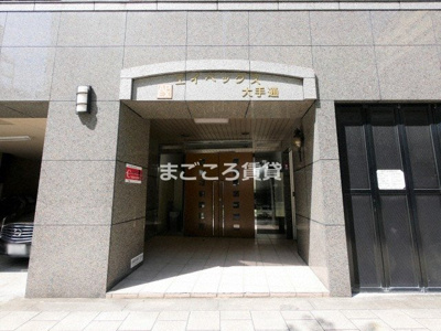 【エントランス】 | エイペックス大手通