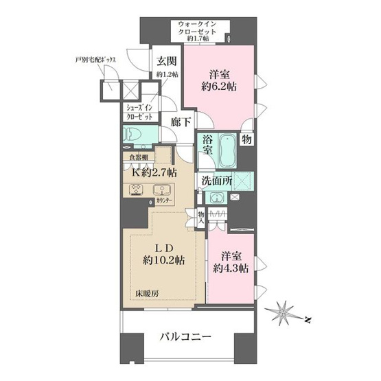 【間取り】 | ザ・パークハウス麹町三丁目