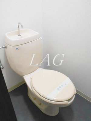 【トイレ】 | ロアジール中村 | トイレです。