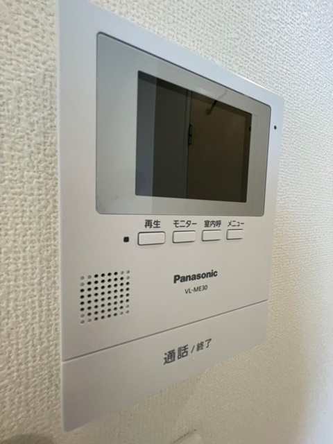 ル・レザン湘南のセキュリティ
