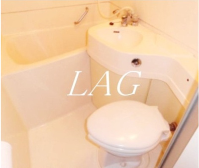 【浴室】 | 茅場町スカイハイツ | お風呂です。