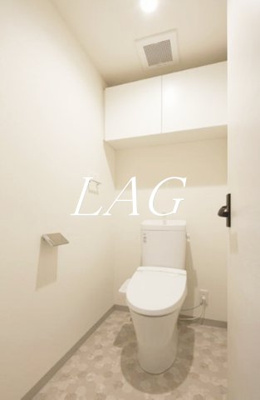 【トイレ】 | ラヴィエント北千住 | トイレです。