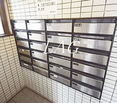 【その他共用部分】 | セゾン深川 | 集合ポストです。