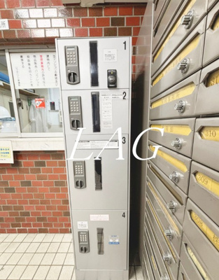 【その他】 | いづみハイツ茅場町