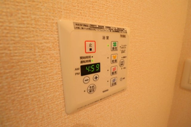 ルーチェの設備|浴室換気乾燥機リモコン